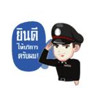 Newbie Police V.2（個別スタンプ：1）