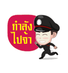 Newbie Police V.2（個別スタンプ：3）
