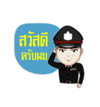 Newbie Police V.2（個別スタンプ：4）