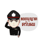 Newbie Police V.2（個別スタンプ：8）