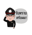 Newbie Police V.2（個別スタンプ：10）