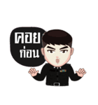 Newbie Police V.2（個別スタンプ：15）