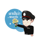Newbie Police V.2（個別スタンプ：21）