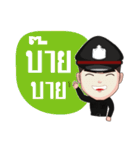 Newbie Police V.2（個別スタンプ：22）