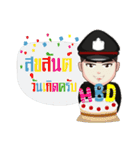 Newbie Police V.2（個別スタンプ：24）