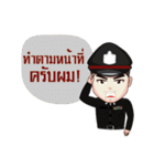 Newbie Police V.2（個別スタンプ：27）
