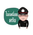 Newbie Police V.2（個別スタンプ：30）