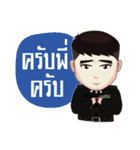 Newbie Police V.2（個別スタンプ：31）