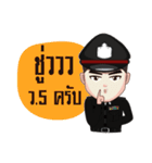 Newbie Police V.2（個別スタンプ：34）