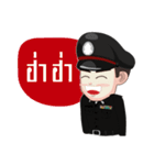 Newbie Police V.2（個別スタンプ：36）