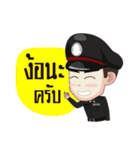 Newbie Police V.2（個別スタンプ：38）
