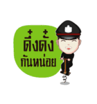 Newbie Police V.2（個別スタンプ：40）