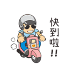Iren's Dream World ！（個別スタンプ：1）