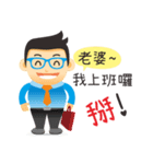 Iren's Dream World ！（個別スタンプ：13）
