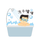 Iren's Dream World ！（個別スタンプ：15）