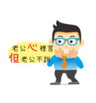 Iren's Dream World ！（個別スタンプ：21）