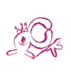 Metoo Rabbit（個別スタンプ：5）