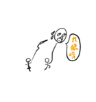 Balloon mood（個別スタンプ：2）