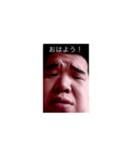 どこでも亮太（個別スタンプ：1）