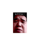 どこでも亮太（個別スタンプ：2）