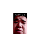 どこでも亮太（個別スタンプ：3）