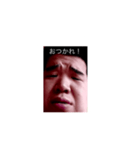 どこでも亮太（個別スタンプ：5）