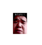 どこでも亮太（個別スタンプ：7）