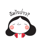 Lovely Client（個別スタンプ：6）