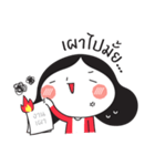 Lovely Client（個別スタンプ：8）