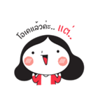 Lovely Client（個別スタンプ：11）