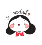 Lovely Client（個別スタンプ：13）
