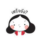 Lovely Client（個別スタンプ：15）