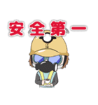 東京しんかい水族館（多業種スタンプ）（個別スタンプ：2）
