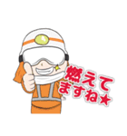 東京しんかい水族館（多業種スタンプ）（個別スタンプ：17）