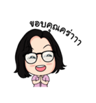 My mom somsung（個別スタンプ：2）