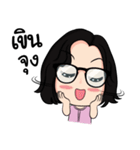 My mom somsung（個別スタンプ：10）