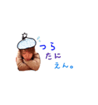 ぱりぴぼーいくん（個別スタンプ：13）