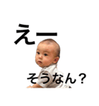 朔くんの毎日（個別スタンプ：31）