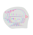 手書きスタンプ←ぶれてる風（個別スタンプ：5）