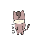 ゆるふわ✩あにまるズ（個別スタンプ：8）