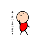 やる気がナイ（個別スタンプ：9）