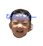 MORIYAKE3（個別スタンプ：2）