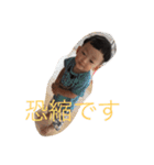 MORIYAKE3（個別スタンプ：7）