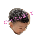 MORIYAKE3（個別スタンプ：16）