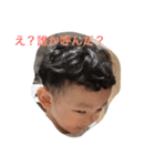 MORIYAKE3（個別スタンプ：17）