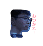 増田雄三スタンプ（実用的）（個別スタンプ：3）