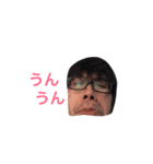 増田雄三スタンプ（実用的）（個別スタンプ：6）