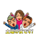 HOT HAUNT (ホットホーント)（個別スタンプ：1）