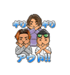 HOT HAUNT (ホットホーント)（個別スタンプ：4）