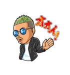 HOT HAUNT (ホットホーント)（個別スタンプ：7）